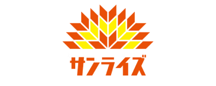 サンライズ